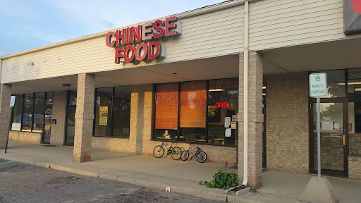 Dragontown Chinese Restaurant